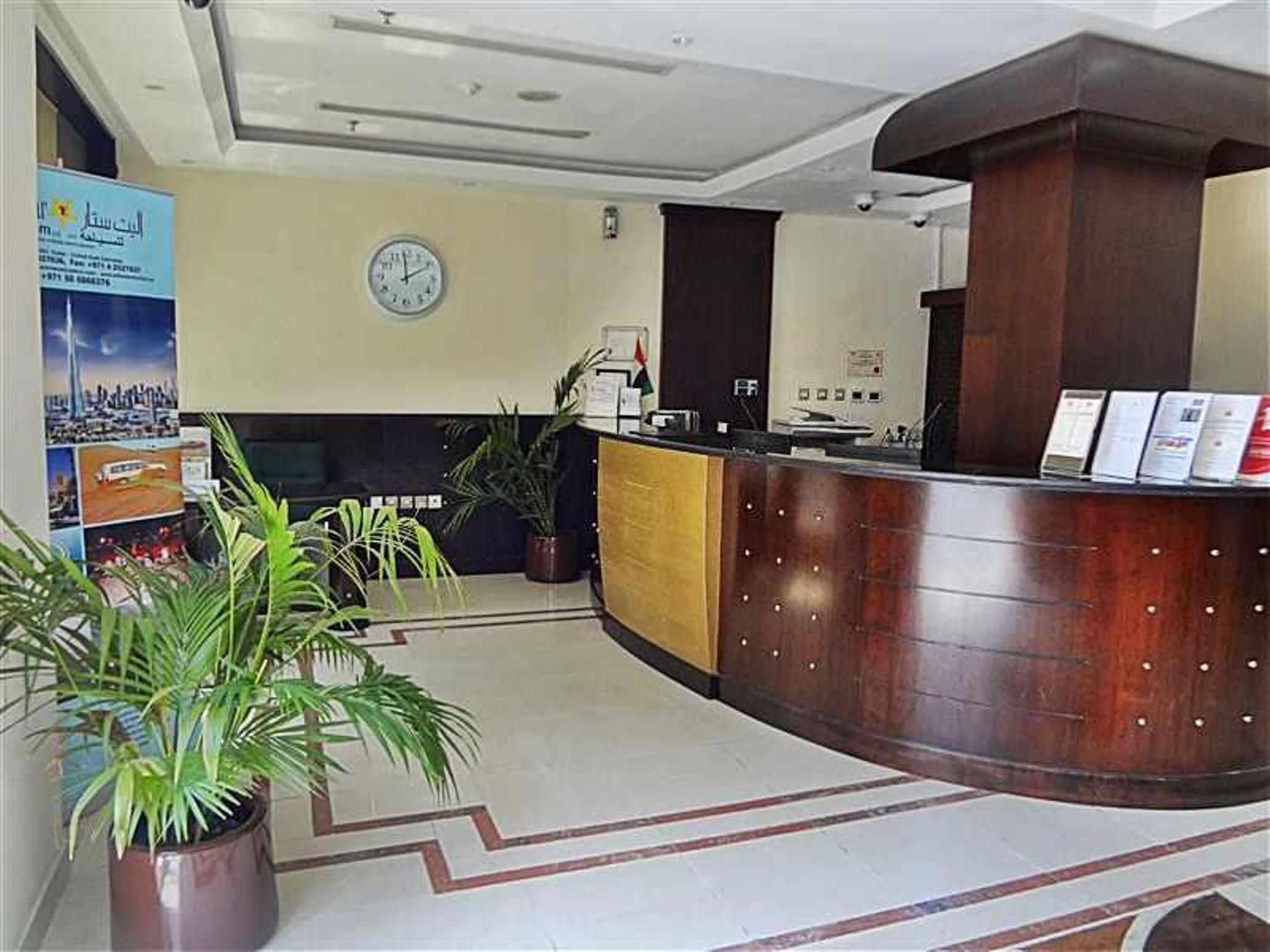 Al Jawhara Metro Hotel Dubai Ngoại thất bức ảnh