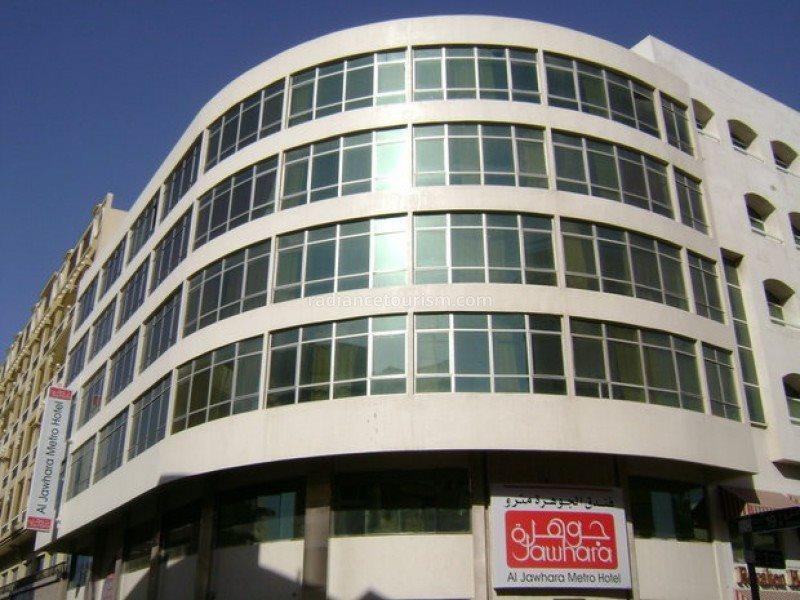 Al Jawhara Metro Hotel Dubai Ngoại thất bức ảnh