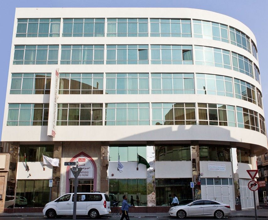 Al Jawhara Metro Hotel Dubai Ngoại thất bức ảnh